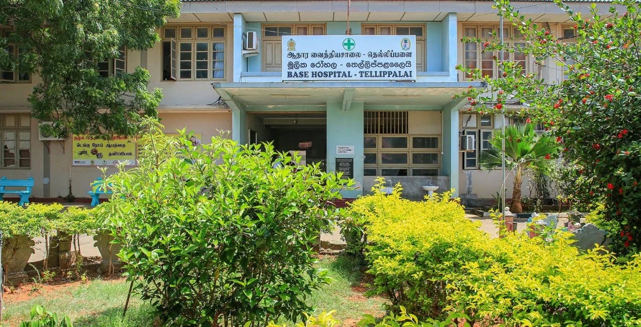 Scenic luxury travel image describing Base Hospital Tellippalai | தெல்லிப்பழை ஆதார வைத்தியசாலை - View 1