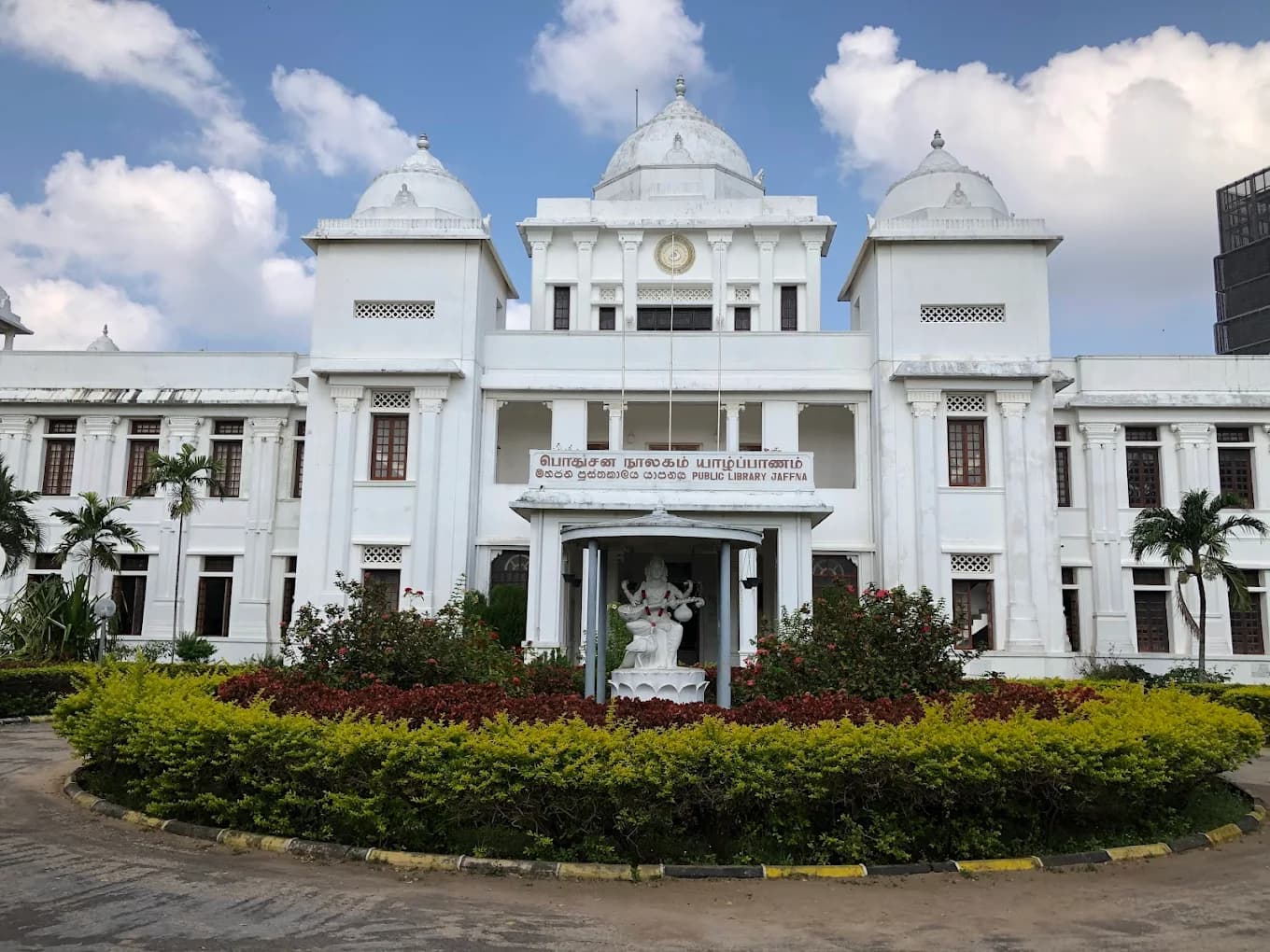 Scenic luxury travel image describing Public Library - Jaffna பொது ஜன நூலகம் - யாழ்ப்பாணம் - View 1